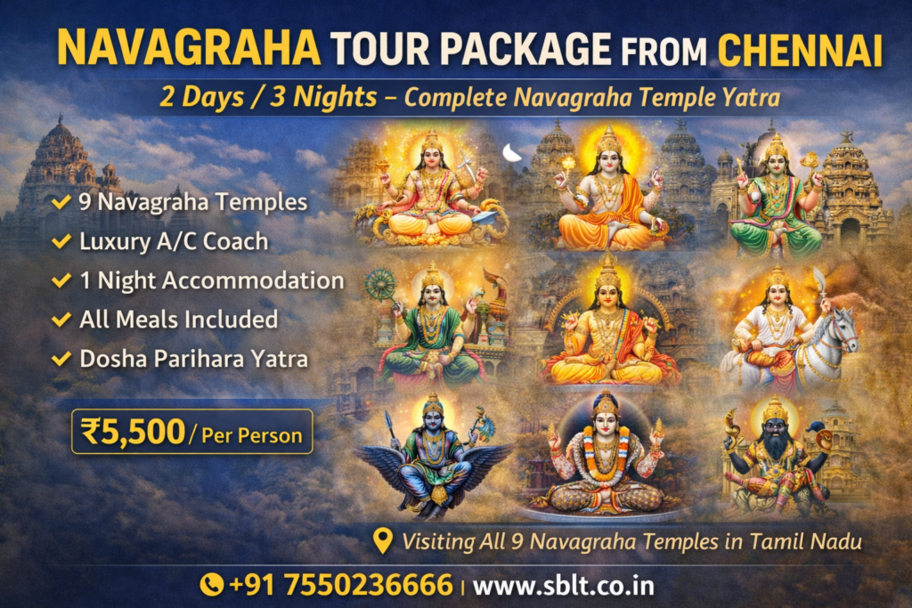 navagraha-tour-packages-chennai