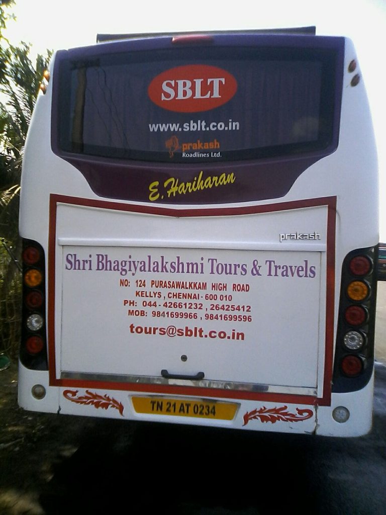 Sblt 35 Seater Back View