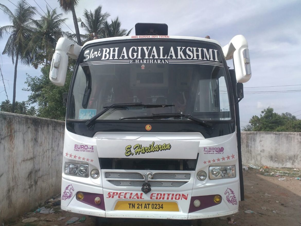 Sblt 35 Seater Front View