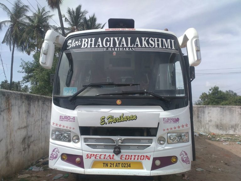 Sblt 35 Seater Front View