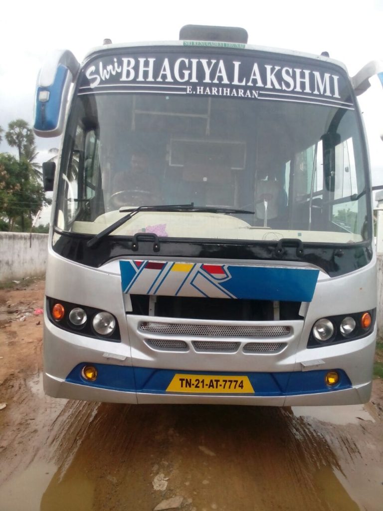 Sblt 40 Seater Front View
