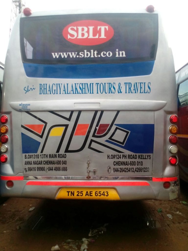Sblt 40 Seater Rear View