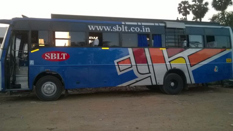 Sblt 40 Seater View Side