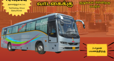 45 Seater Volvo-Sabarimala