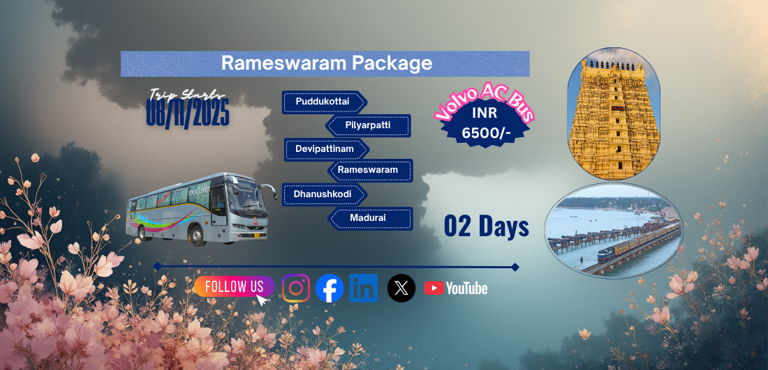 Rameswaram Tour Packages