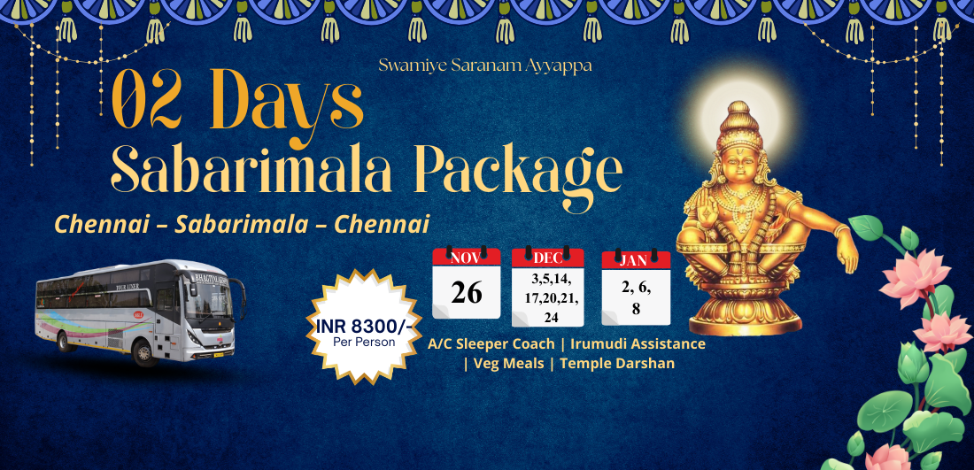 sabarimala-2-days-trip-from-chennai